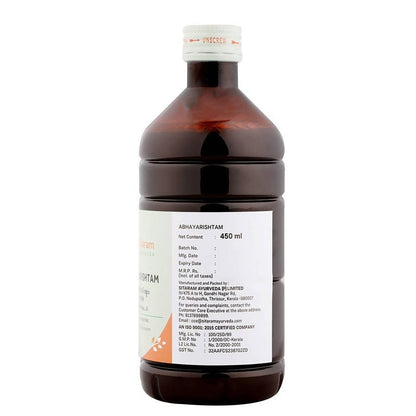 https://cdn.shopify.com/s/files/1/1857/6931/products/8cevTUw257.jpg?v=1640327071