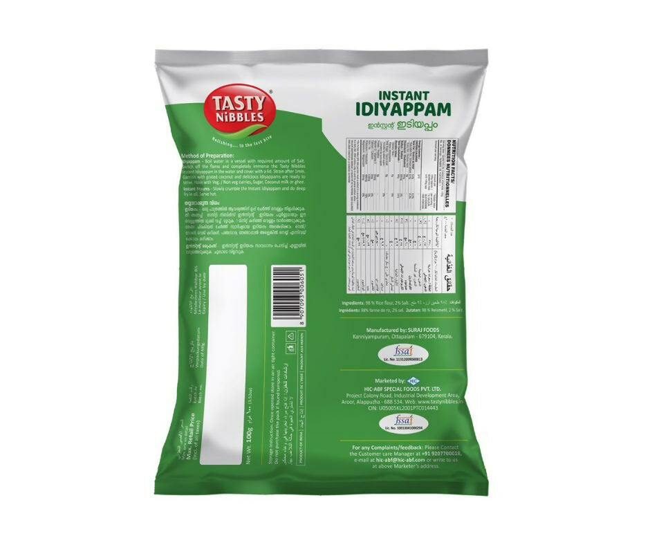 https://cdn.shopify.com/s/files/1/1857/6931/files/8cs073fUCb.jpg?v=1716203534