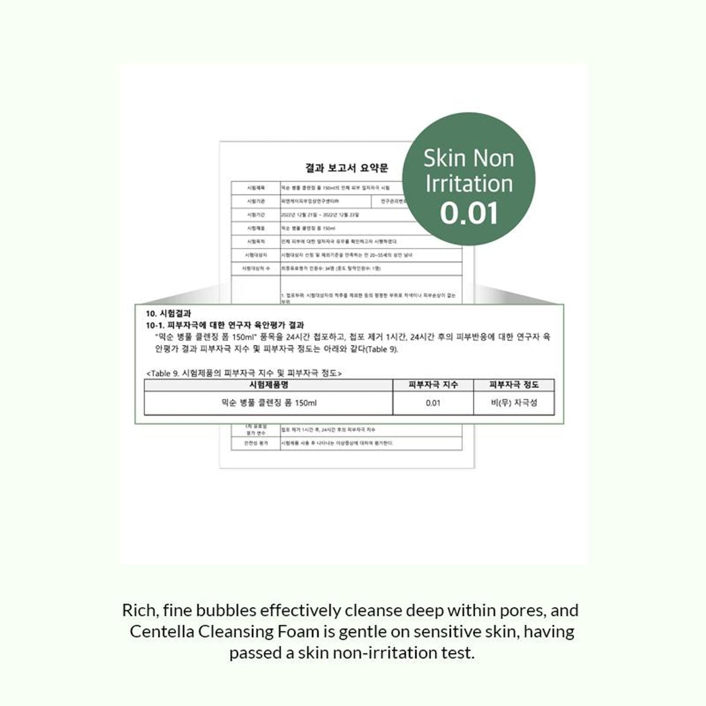 https://cdn.shopify.com/s/files/1/1857/6931/files/8dc4c198809732912214-6.jpg?v=1773073189