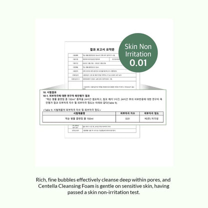 https://cdn.shopify.com/s/files/1/1857/6931/files/8dc4c198809732912214-6.jpg?v=1773073189