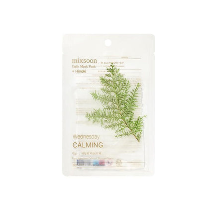 https://cdn.shopify.com/s/files/1/1857/6931/files/8dc4c198809732912771-4.jpg?v=1773073139