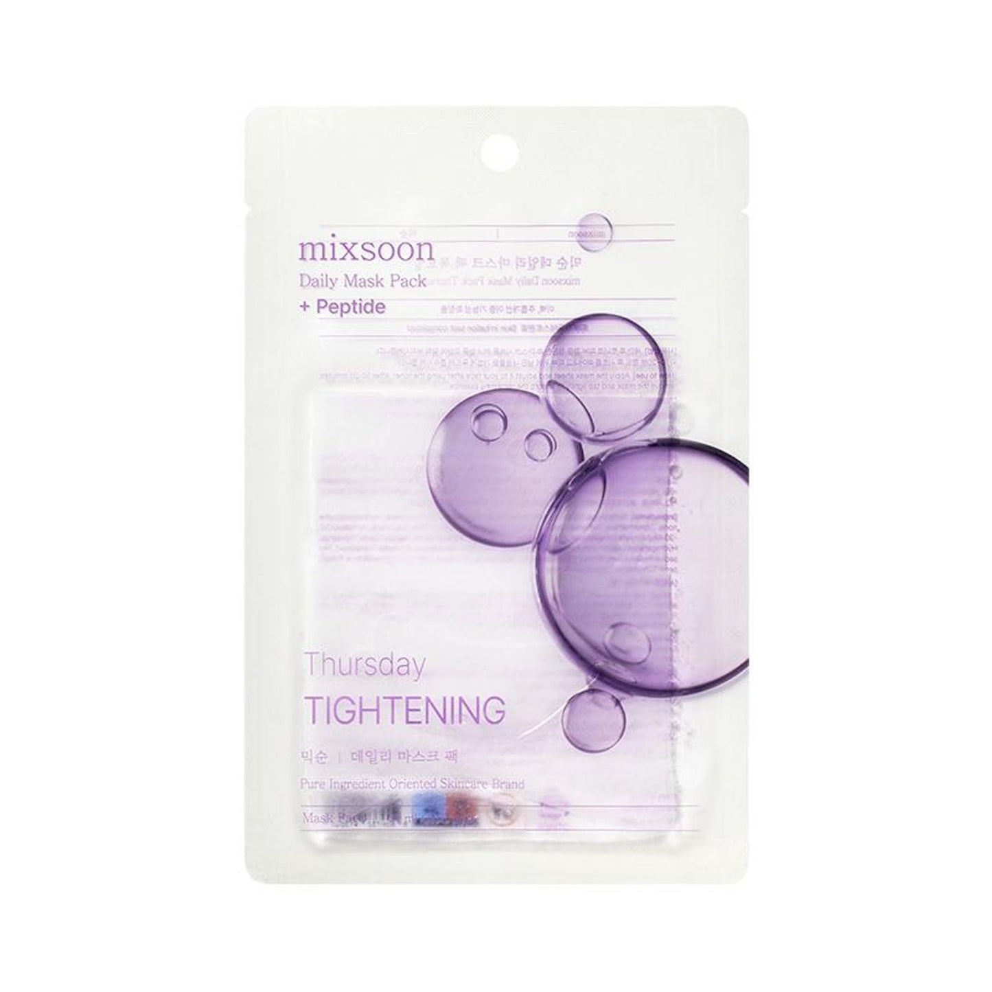 https://cdn.shopify.com/s/files/1/1857/6931/files/8dc4c198809732912788-4.jpg?v=1773073134