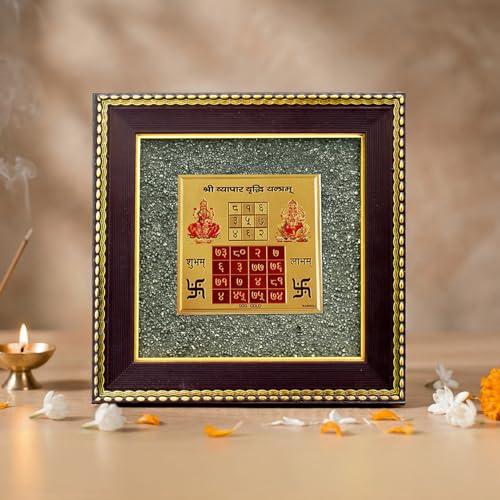 Image 1 of Default Title for the product Astrotalk Vyapar Vriddhi Yantra on Raw Pyrite Frame | Pyrite Attracts Money, Yantra Boosts Growth | Increases Sales, Profits & Removes Obstacles | Vastu Items for Home & Office | 19x19x1 cm | 1 Piece