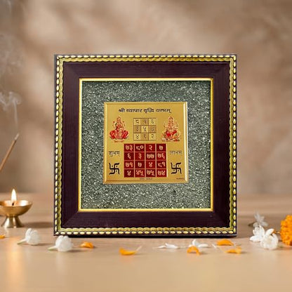 Image 1 of Default Title for the product Astrotalk Vyapar Vriddhi Yantra on Raw Pyrite Frame | Pyrite Attracts Money, Yantra Boosts Growth | Increases Sales, Profits & Removes Obstacles | Vastu Items for Home & Office | 19x19x1 cm | 1 Piece
