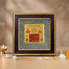 Image 1 of Default Title for the product Astrotalk Vyapar Vriddhi Yantra on Raw Pyrite Frame | Pyrite Attracts Money, Yantra Boosts Growth | Increases Sales, Profits & Removes Obstacles | Vastu Items for Home & Office | 19x19x1 cm | 1 Piece