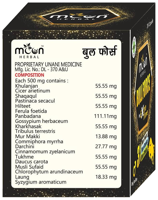 https://cdn.shopify.com/s/files/1/1857/6931/files/8fda591a8cb65a01550e2acd5fa4510f864ef829.png?v=1772427801