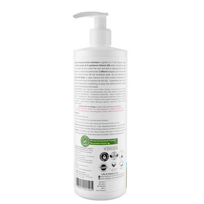 Image 2 of Volamena Natural Protein 2 In 1 Hair Shampoo