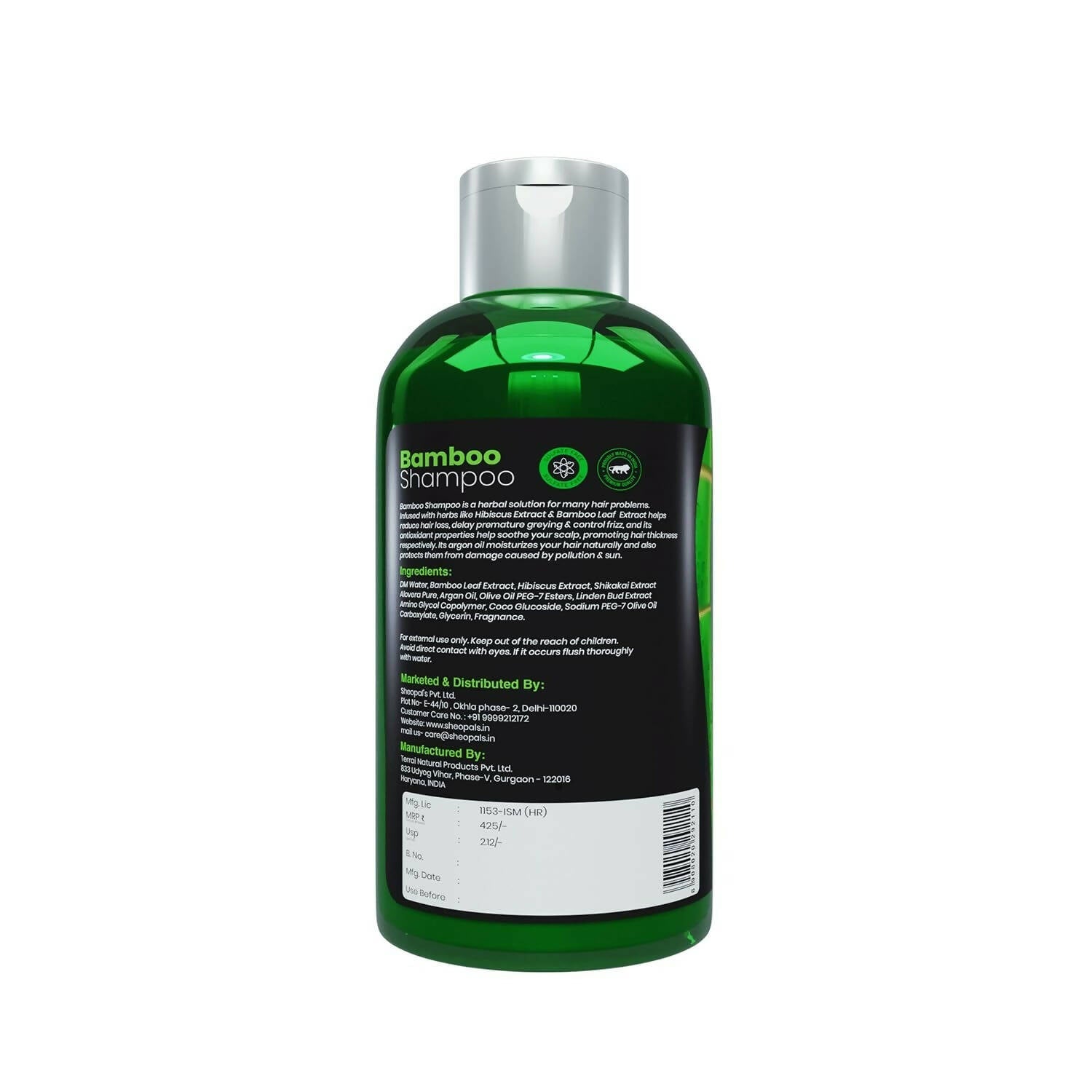 https://cdn.shopify.com/s/files/1/1857/6931/products/8gvNpqI7w9.jpg?v=1697189205