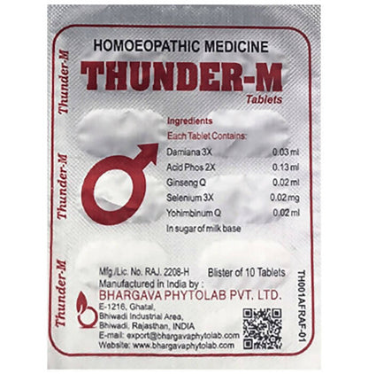 https://cdn.shopify.com/s/files/1/1857/6931/products/8n0dMPo8uq.jpg?v=1687585093