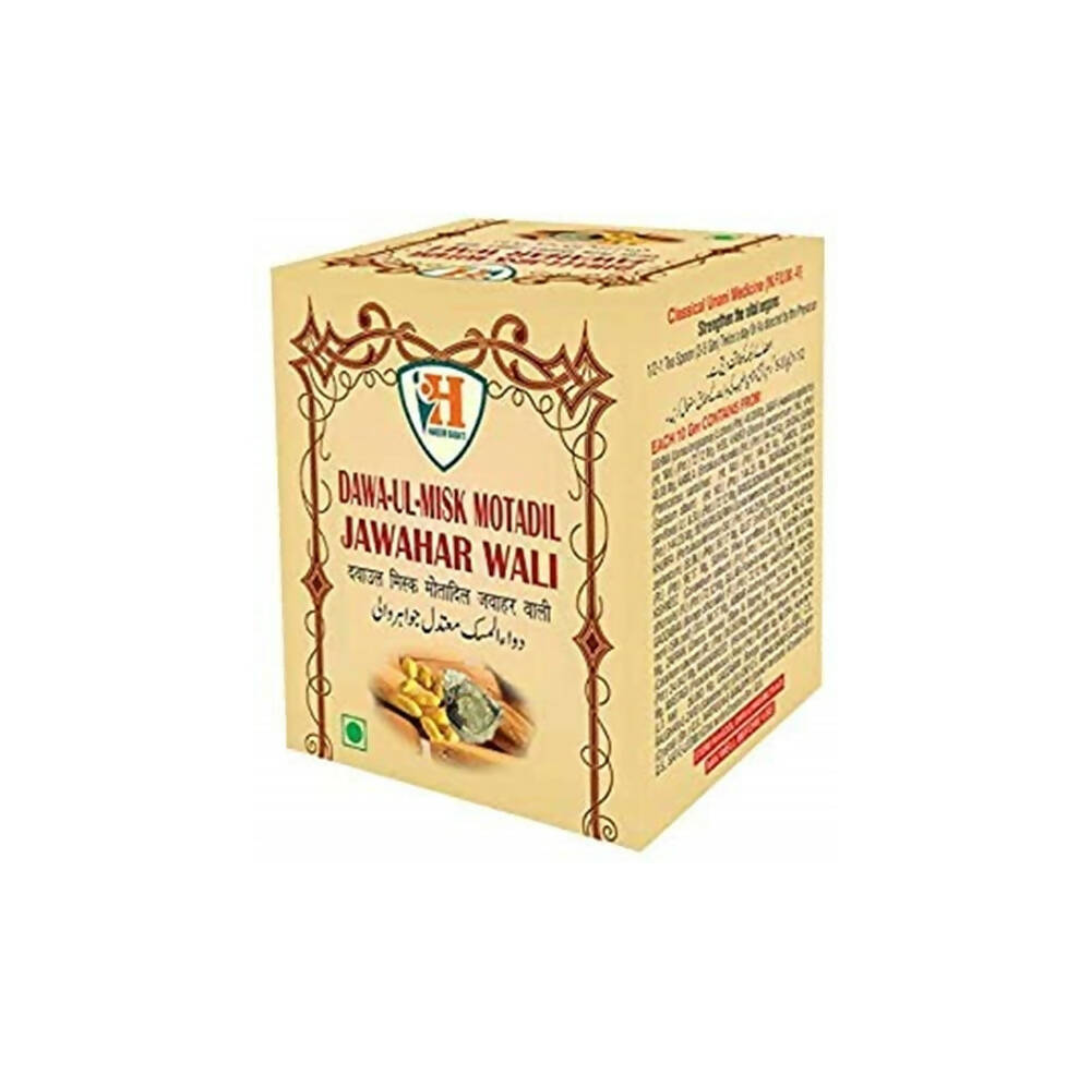 https://cdn.shopify.com/s/files/1/1857/6931/products/8r3smgPvza.jpg?v=1664434752