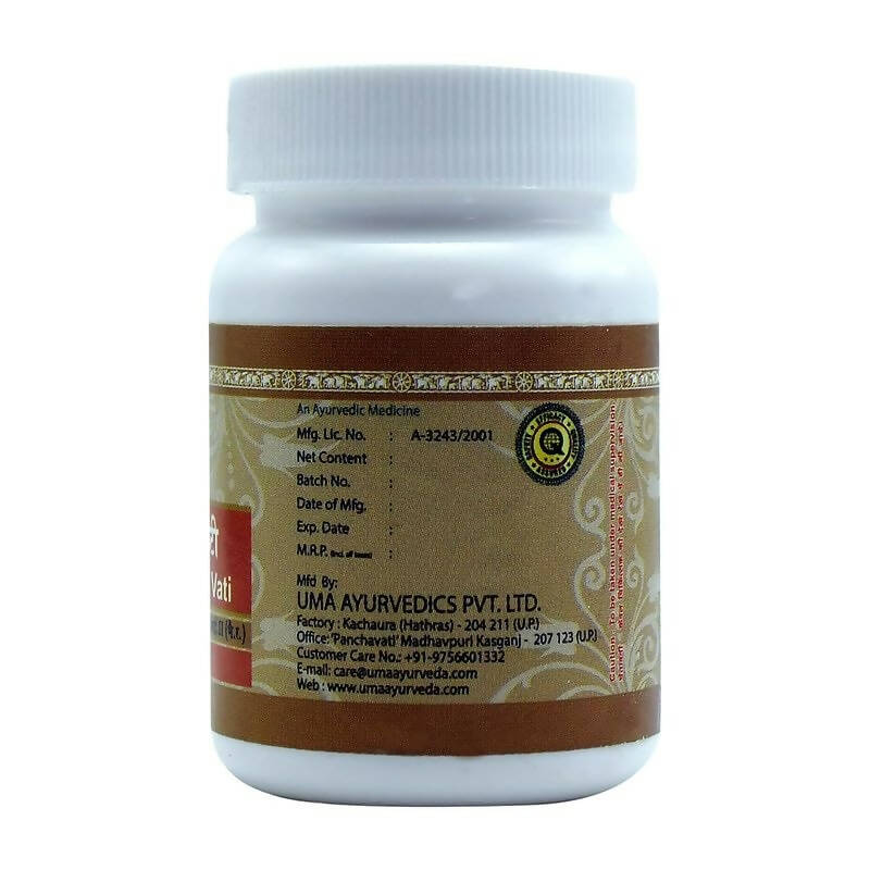 https://cdn.shopify.com/s/files/1/1857/6931/products/8sqm2Zvi8g.jpg?v=1707801490