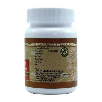 https://cdn.shopify.com/s/files/1/1857/6931/products/8sqm2Zvi8g.jpg?v=1707801490