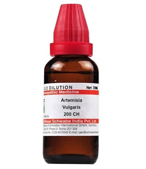 https://cdn.shopify.com/s/files/1/1857/6931/products/8u7QZpptzw.jpg?v=1640930194