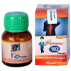 https://cdn.shopify.com/s/files/1/1857/6931/products/8uJB4JXiM8.jpg?v=1648190655