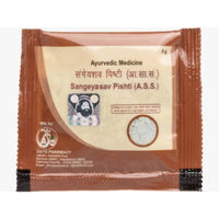 https://cdn.shopify.com/s/files/1/1857/6931/products/8vrUeQeY7n.jpg?v=1712225280