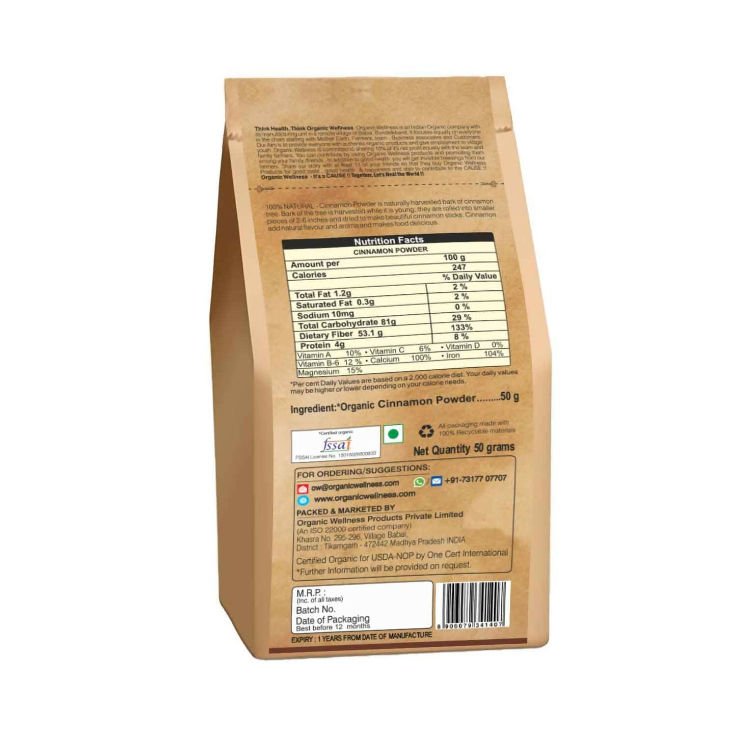 https://cdn.shopify.com/s/files/1/1857/6931/products/8ybssQuaal.jpg?v=1690869513
