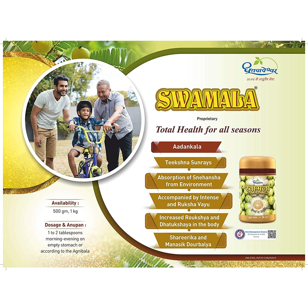 https://cdn.shopify.com/s/files/1/1857/6931/products/915tB02N_dL._SL1500.jpg?v=1737606298