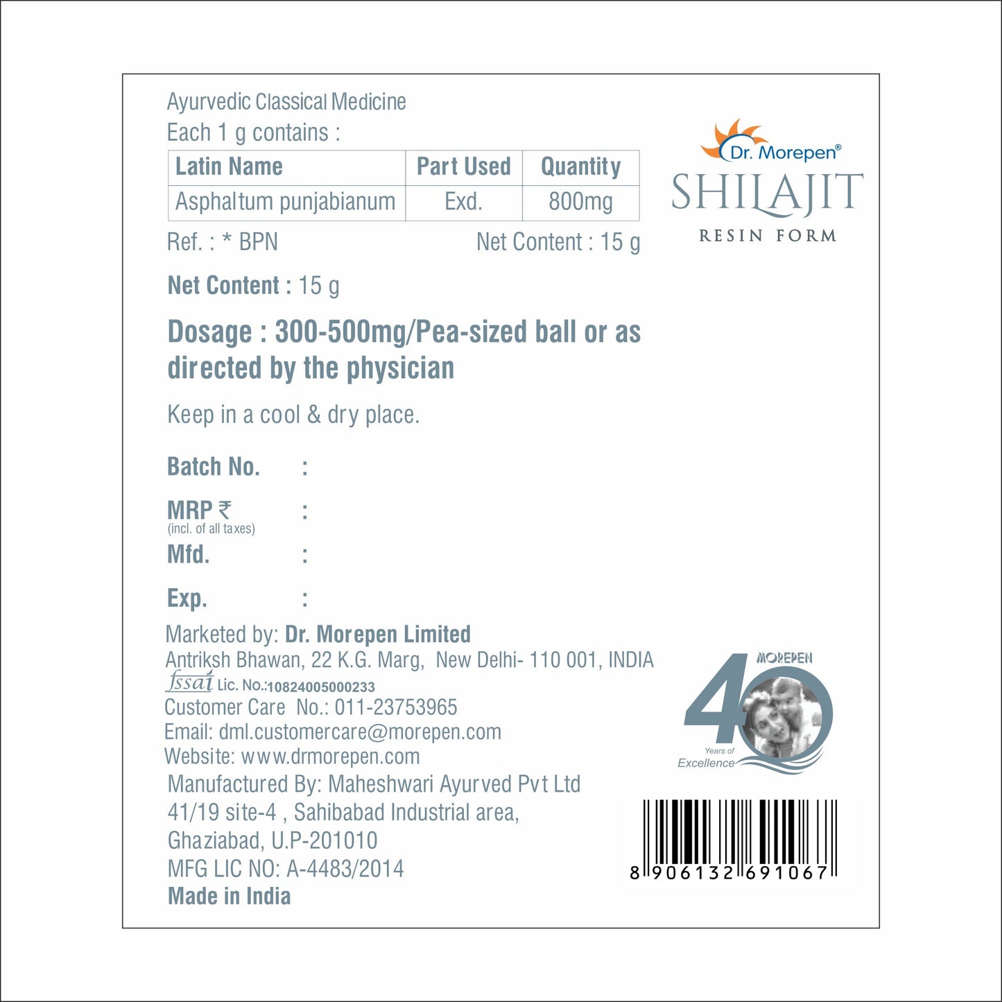 https://cdn.shopify.com/s/files/1/1857/6931/files/9166580_9.jpg?v=1762429177
