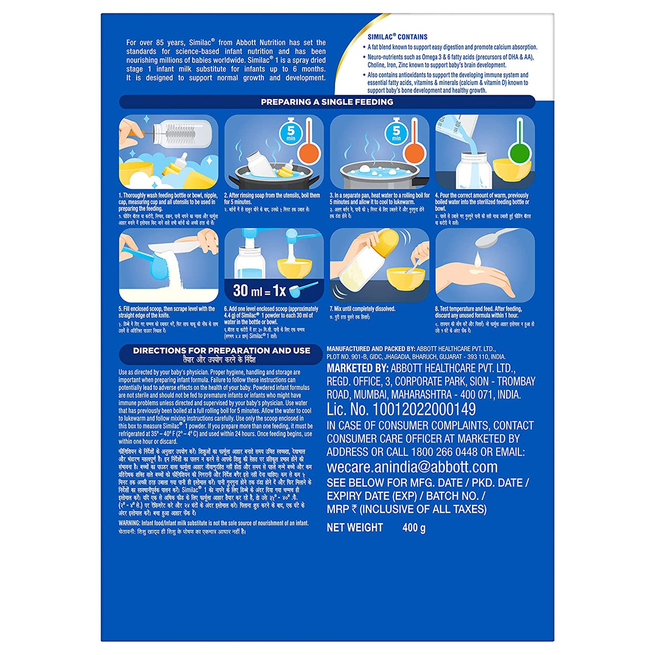 https://cdn.shopify.com/s/files/1/1857/6931/products/91X6AiIRU1L._SL1500.jpg?v=1653041317