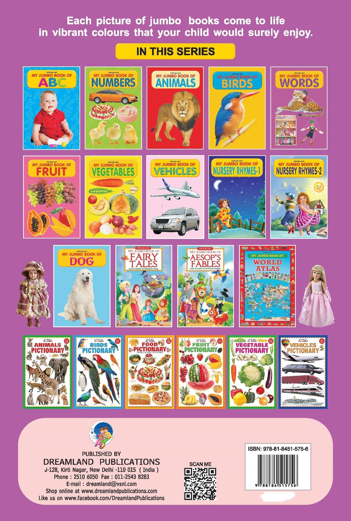Image 2 of Dreamland My Jumbo Book - WORDS