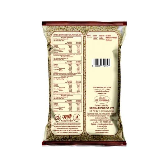 Image 2 of Deepak Upolished Urad Dal White |Whole Urad Dal Gota