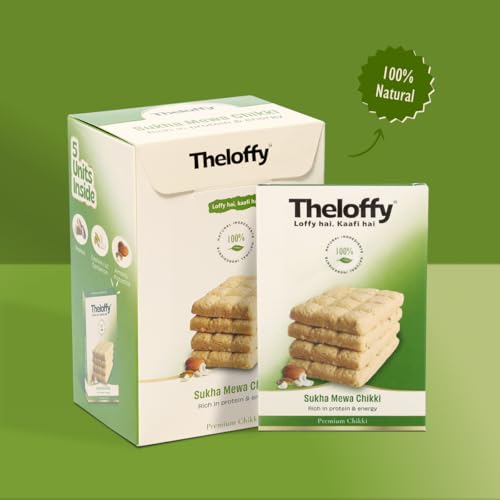 Image 4 of THELOFFY Premium Sukha Mewa Chikki Gajak No Added Colors or Preservatives Soft & Nutty Chikki Indian Sweets & Snacks Kadalai Mittai -100g (Pack of 5)
