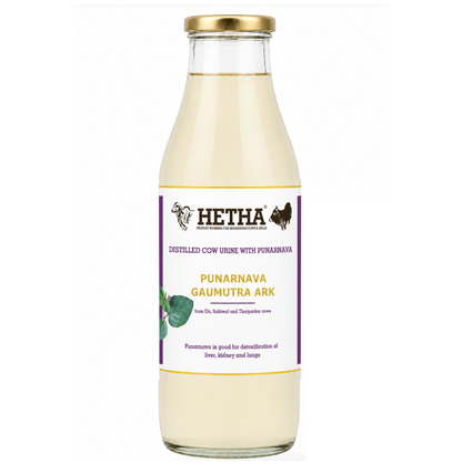 https://cdn.shopify.com/s/files/1/1857/6931/files/94_Punarnava_Gaumutra_Ark_Cow_Urine_for_Kidney_liver.png?v=1786088228