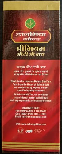 Image 4 of Dalmia Gold Premium CTC Tea - 250g Pack of 4