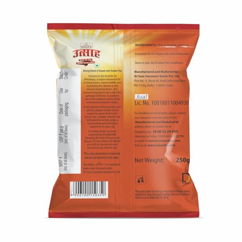 Image 2 of Tea Valley Utsah Tea 250g Black Tea Kadak Chai