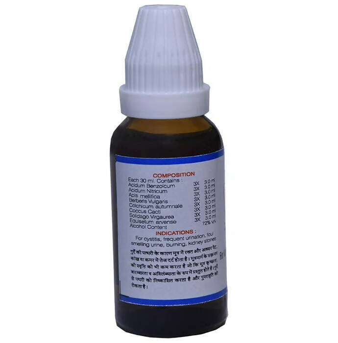 https://cdn.shopify.com/s/files/1/1857/6931/products/95gLQOtZCp.jpg?v=1672136517