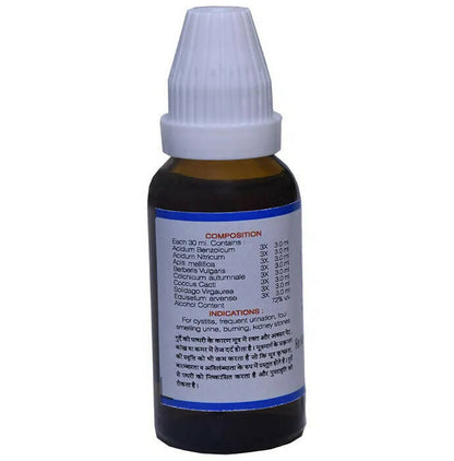 https://cdn.shopify.com/s/files/1/1857/6931/products/95gLQOtZCp.jpg?v=1672136517