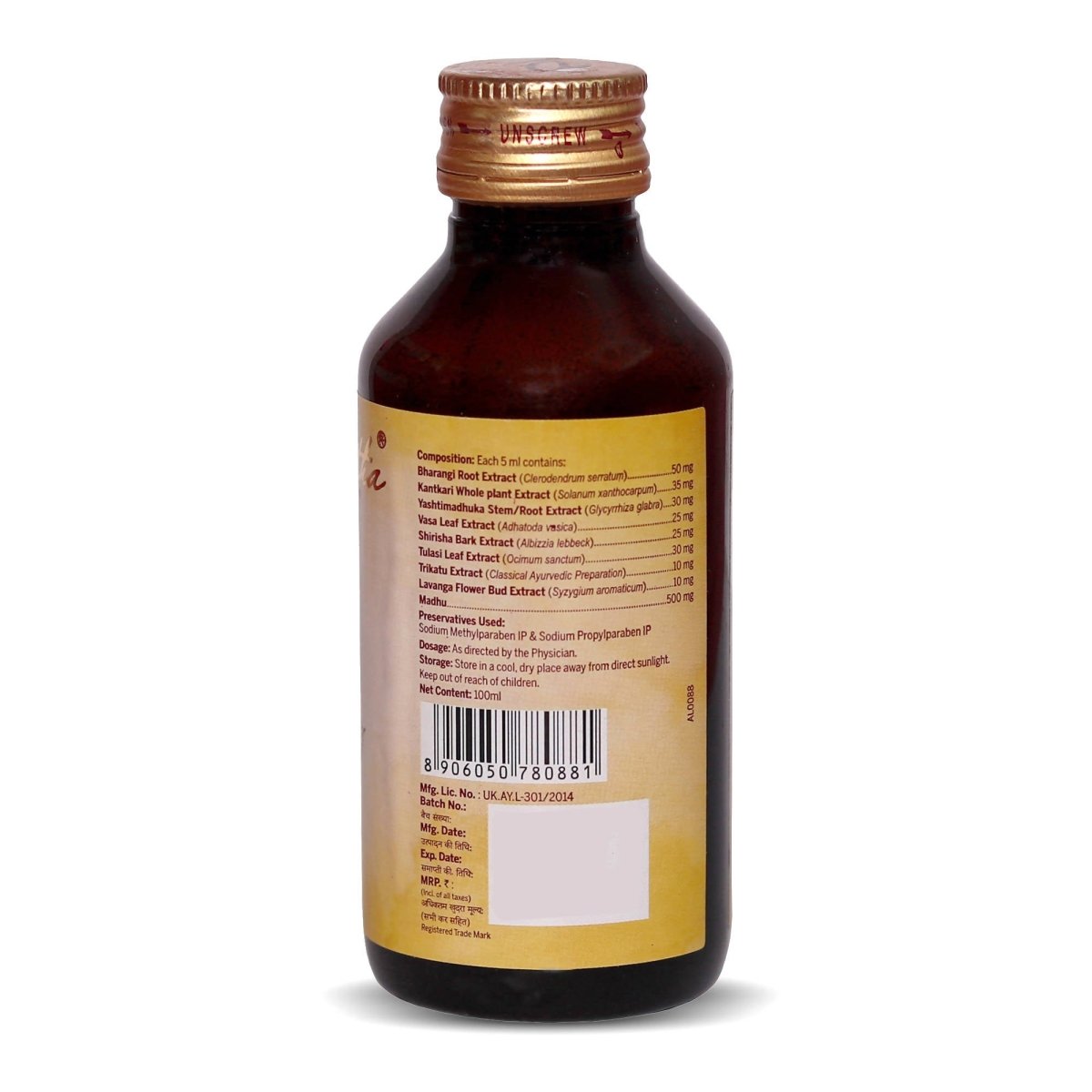https://cdn.shopify.com/s/files/1/1857/6931/files/95vtC9viQv-980194.jpg?v=1736146804