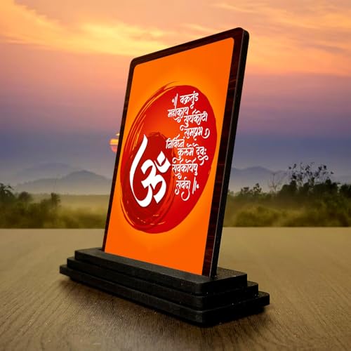 Image 3 of Om Symbol Small Wooden Idol 4x5 Inch Golden Glow HD Printed Home Decor