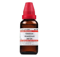 https://cdn.shopify.com/s/files/1/1857/6931/products/96GhomxO67.jpg?v=1641292952