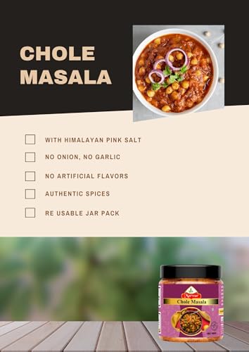 Image 4 of MARWAR Chana Masala Or Chole Masala, 1KG (Jar Pack)