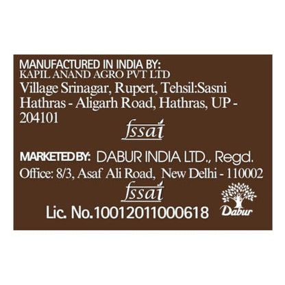 Image 3 of Dabur Hommade Garlic Paste, 200 Gm