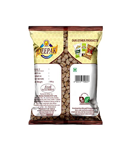 Image 2 of Deepak Kabuli Chana Dollor($$)