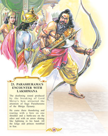 Image 2 of Dreamland Publications Valmiki's Ramayana (English) : Children Religion Book