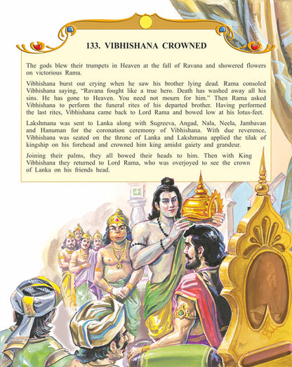 Image 4 of Dreamland Publications Valmiki's Ramayana (English) : Children Religion Book