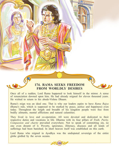 Image 6 of Dreamland Publications Valmiki's Ramayana (English) : Children Religion Book