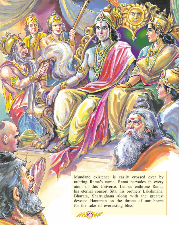 Image 7 of Dreamland Publications Valmiki's Ramayana (English) : Children Religion Book