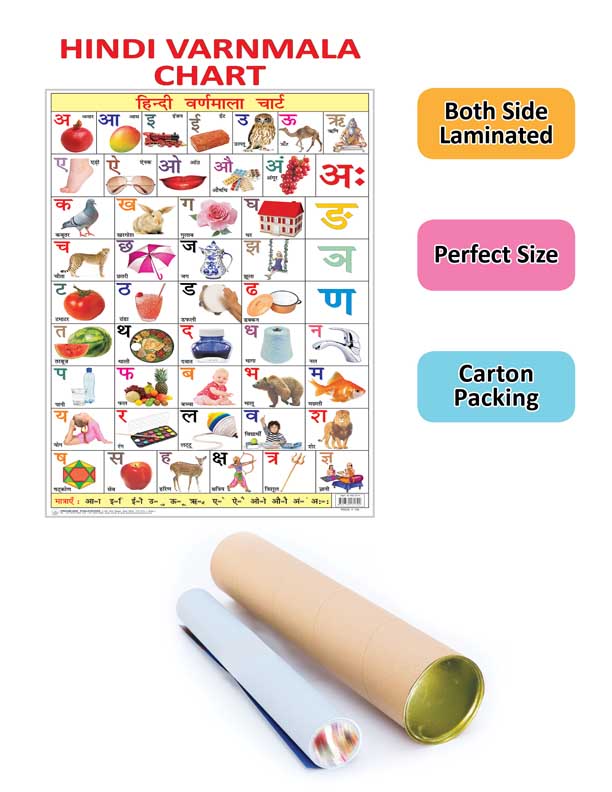 https://cdn.shopify.com/s/files/1/1857/6931/products/9781730131790_2.jpg?v=1759453879