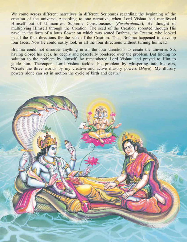 Image 3 of Dreamland Publications Lord Vishnu (English) : Children Religion Book