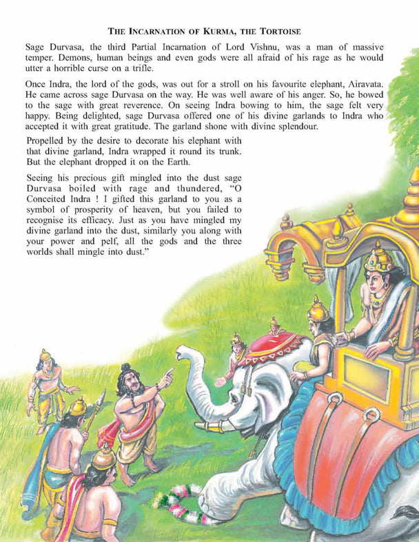 Image 7 of Dreamland Publications Lord Vishnu (English) : Children Religion Book
