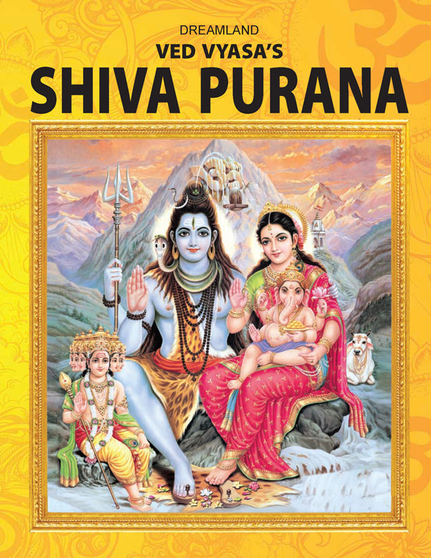 Image 1 of Default Title for the product Dreamland Publications Shiva Purana - English H.B. : Children Religion Book