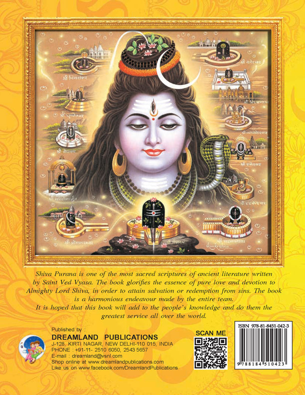 Image 8 of Dreamland Publications Shiva Purana - English H.B. : Children Religion Book