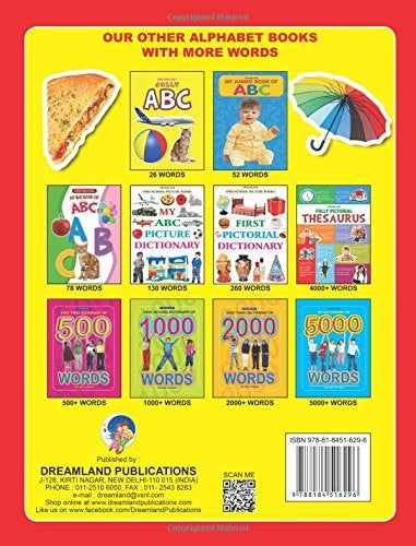 Image 2 of Dreamland Jolly ABC