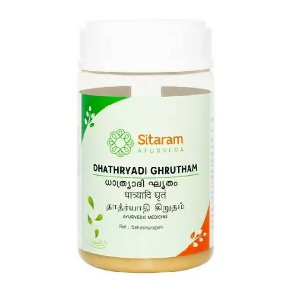 https://cdn.shopify.com/s/files/1/1857/6931/products/97B1erueS8.jpg?v=1670046238