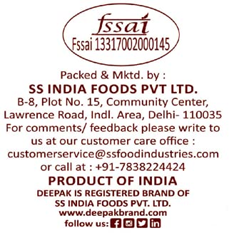 Image 3 of Deepak Rajma Jammu