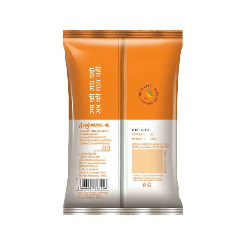 https://cdn.shopify.com/s/files/1/1857/6931/files/9AIe0NGrrW.jpg?v=1765877216